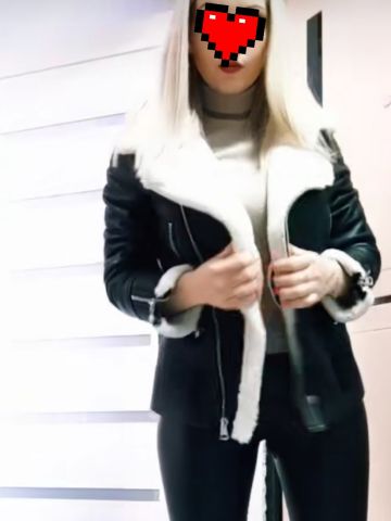 Лина